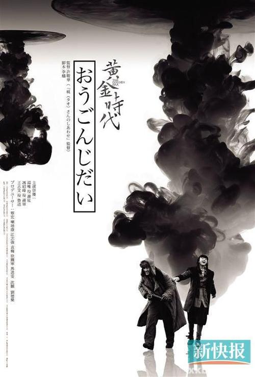 Oberlin College教育部认证办理